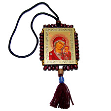 Icone religieuse Vierge de Kazan et Jésus Christ - Icone pour protection voiture