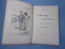 GABRIEL LIQUIER "Le mariage