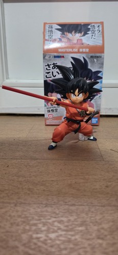 Son goku great adventure - ex,