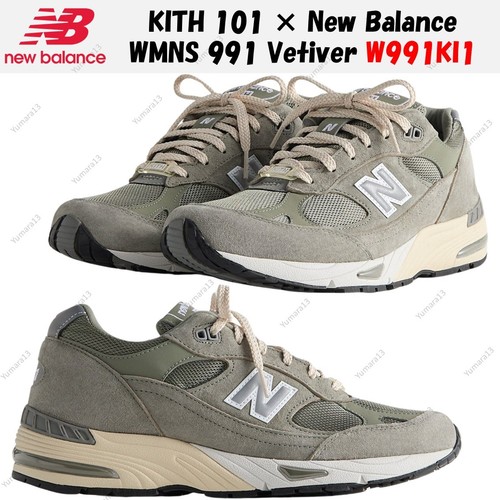 Taille femme kith 101 - kith,