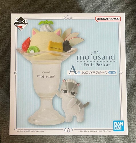 Mofusand fruit parlor parfait - mofusand,