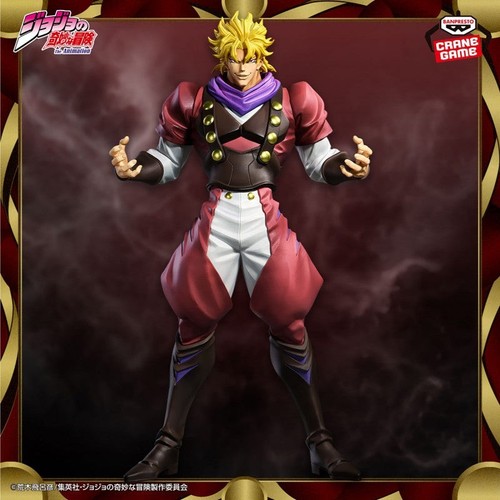 Figurine dio brando jojo - figurine,