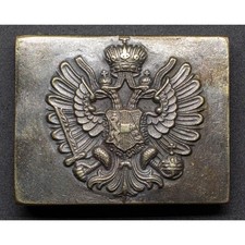 Boucle de l'armée