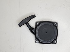 lanceur de débroussailleuse