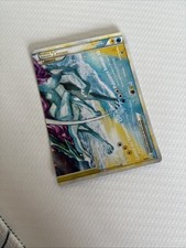 Carte Pokemon Française Raikou et Suicune Légende 93/95 
