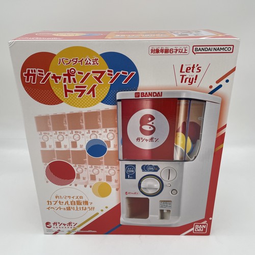 Machine gashapon try bandai - try,