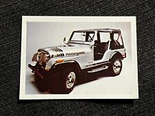 STICKER FLASH FIGURINE