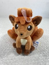 Peluche pokemon pocket - (plush),