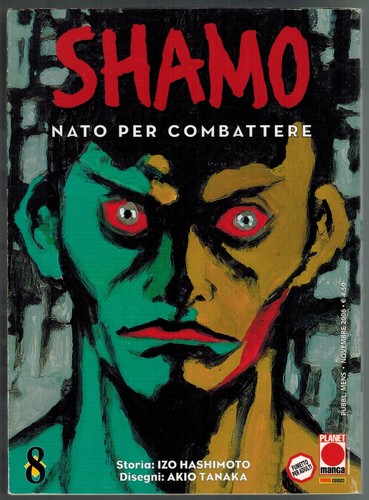Shamo né pour - shamo,