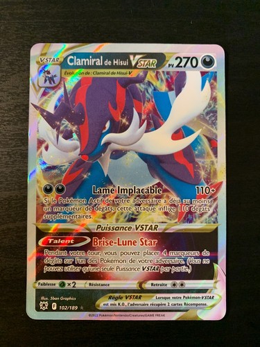 Carte pokémon clamiral - carte, de