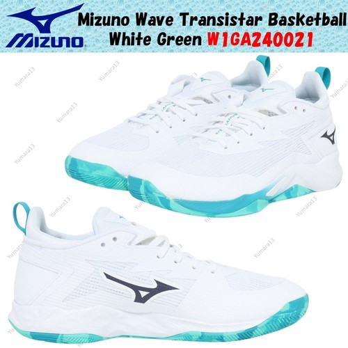 Basket mizuno wave transistar - wave,