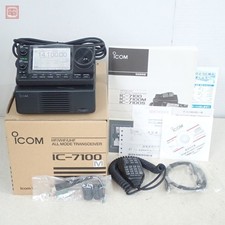 Icom IC-7100M 50W HF/VHF/UHF