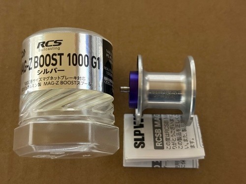 Bobine daiwa rcs - rcs, boost