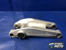 Balancier d'amortisseur HONDA CBF 1000 de 2006 à 2012. 