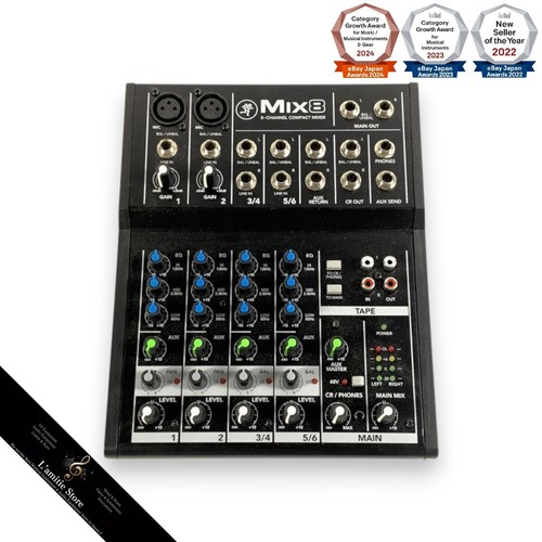 Table mixage analogique - de,