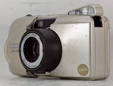 [Optique près De Mint ]