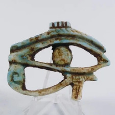 RARE archeologie ÉGYPTIENNE