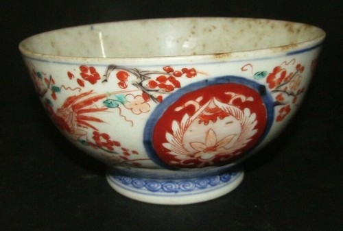 Ancien bol porcelaine - du, japon