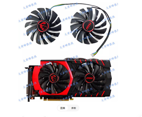 For msi gtx950 - msi,