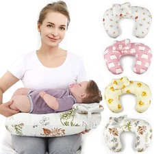 Coussin Allaitement Forme U