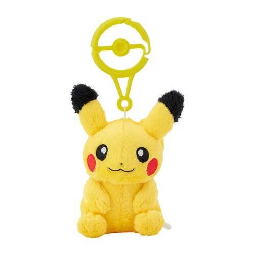 Porte clés mascotte peluche - porte-clés,