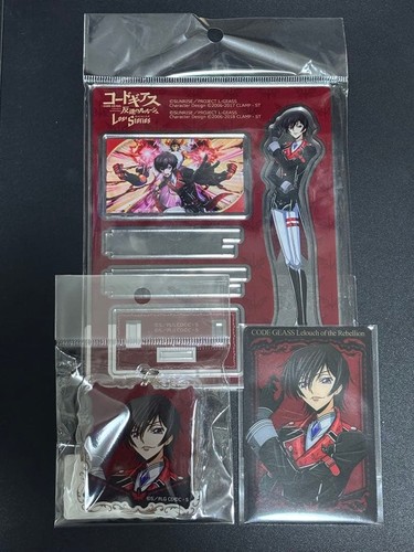 Code geass lelouch - na,