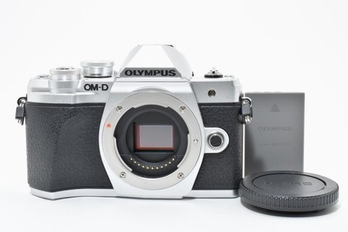 Appareil photo argent boîtier