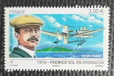 Timbre de France neuf ** poste aerienne N° 73