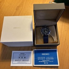 Montre de plongée automatique SEIKO Prospex Samurai 200 m bracelet caoutchouc...
