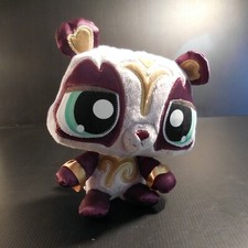 Peluche figurine LPS LITTLEST