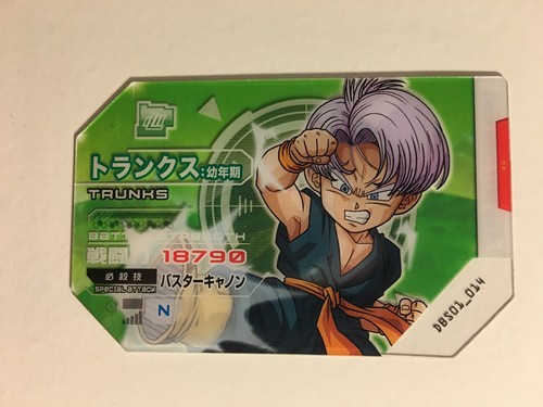 Scouter battle dragon ball - scouter,