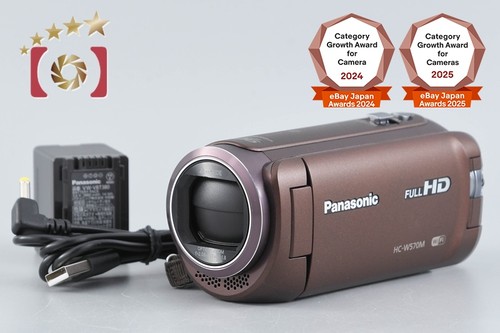 Panasonic w570m brown - hc-w570m,
