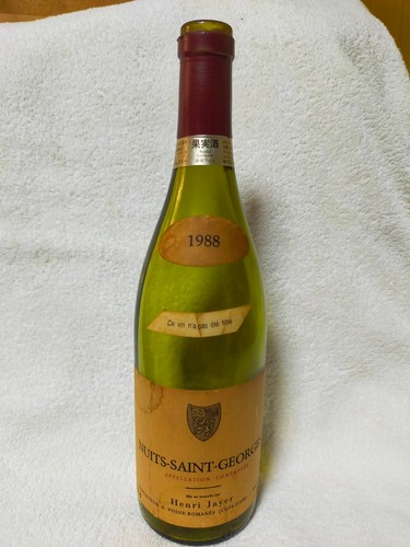 1988 henri jayer nuits saint - 1988,