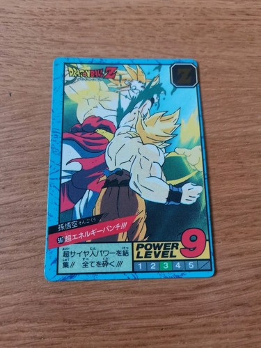 Carte dragon ball dbz - carte,