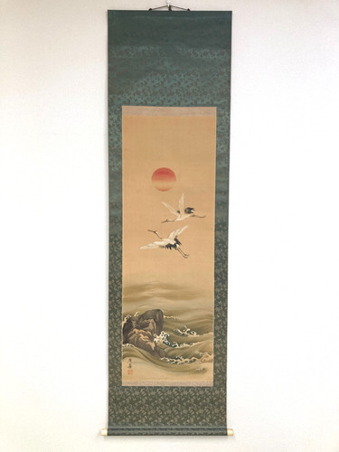 Ancien rouleau japonais