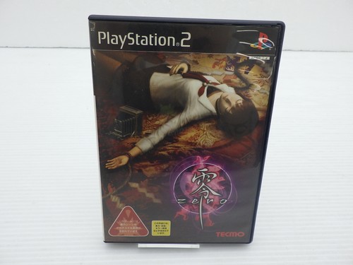 Fatal frame - fatal,