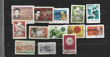13 TIMBRES VIET NAM NORD