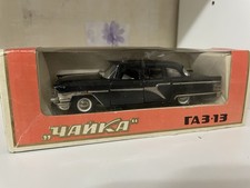Gaz Chaïka 1/43 fabriquée en URSS