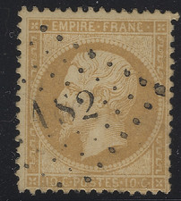 PAR-36-6-6: Paris losange AS2 romain sur n°21 cote 15€