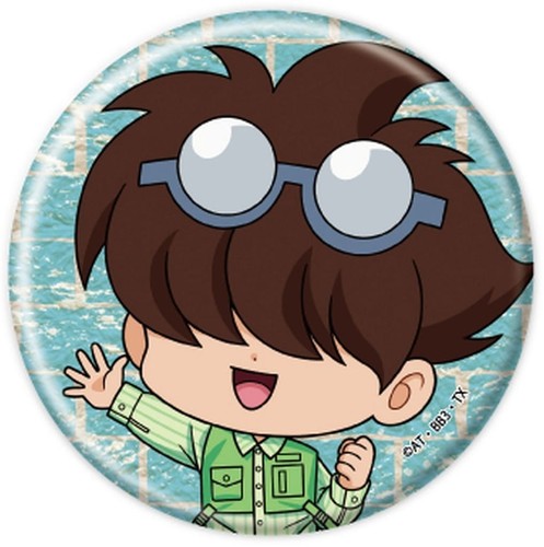 Badge bins kyoju - kyoju, "bakuten