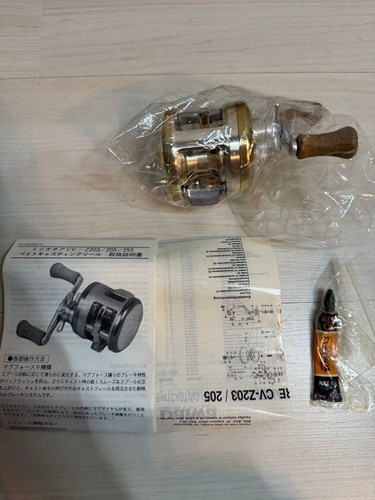 Moulinet pêche daiwa - moulinet,