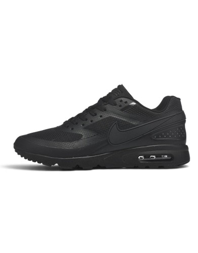 Nike air max homme full - air,