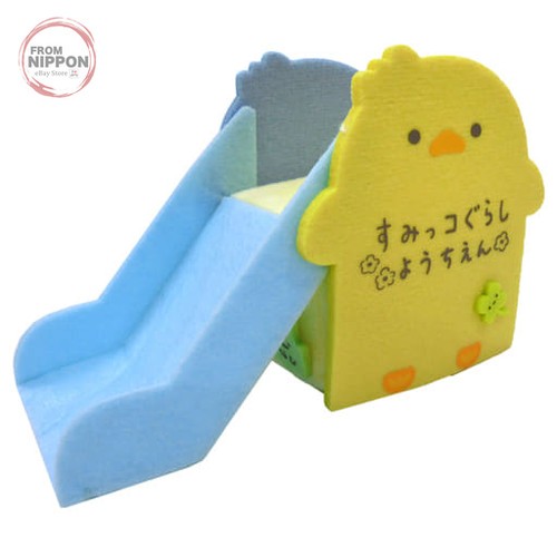 Peluche slide dai tenori - slide,