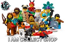 LEGO MINIFIGURES MINIFIG 71029