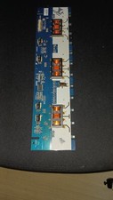 INVERTEUR pour TV HS320WV12 C073727183A1 INV32N12A