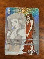 Carte de jeu de collection