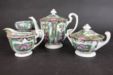 Ancien service à thé et cendrier en porcelaine famille chinoise rose canton h...