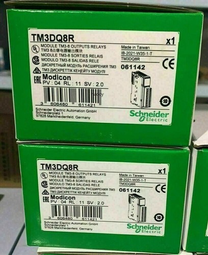1pc new schneider tm3dq8r - 1pc,