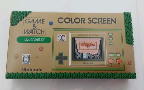 Nintendo game watch - game, the