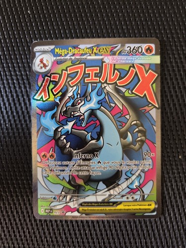 Carte poké mega dracaufeu x - dracaufeu,